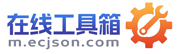 番茄导航